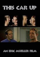 Лифт идёт вверх