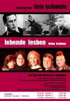 Мертвые гомосексуалисты – живые лесбиянки