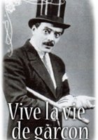 Да здравствует холостяцкая жизнь