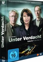 Под подозрением