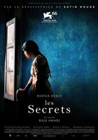 Тайная жизнь