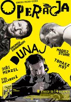 Операция «Дунай»