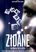 Зидан: Портрет 21-го века