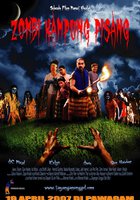 Зомби из Банановой деревни