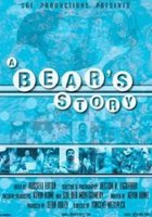 A Bear's Story