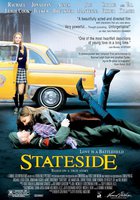 Однажды в США