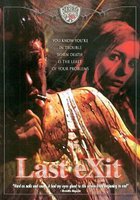 Последний выход