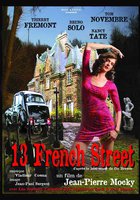 Французская улица, 13