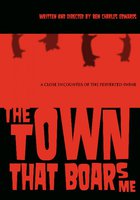 Город, где я хряк