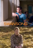 Лебединая песня