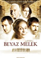 Белый ангел