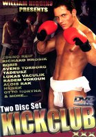 Кайфовый клуб (видео)