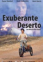 Безумная земля