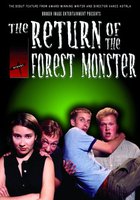 Возвращение лесного монстра