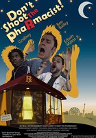 Не стреляйте в аптекаря