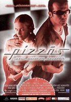 Продавец пиццы