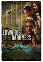 Стремясь к темноте