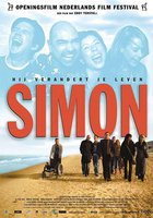 Симон