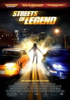Улицы легенды