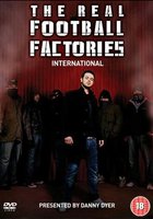 Настоящие фанаты