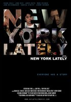 Современный Нью-Йорк