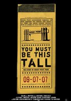 История Рокки Пойнт парка