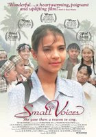 Тихие голоса