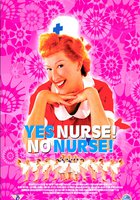 Да, сестричка! Нет, сестричка!