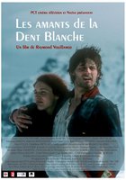 Любовники с белыми зубами