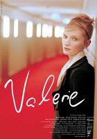 Валерия