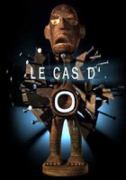 Случай ноль