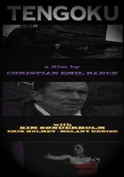 Tengoku