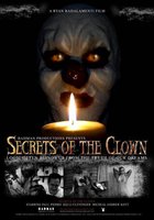 Секреты клоуна