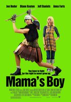 Маменькин сынок