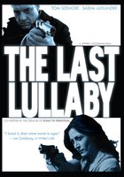 Последняя колыбельная