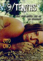 Девять десятых