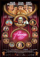 Где ты, Фируза?