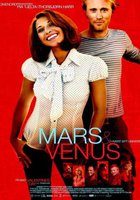 Марс и Венера