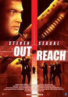 Вне досягаемости (видео)