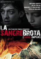 Кровь течет