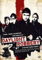 Идеальное ограбление