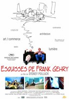 Наброски Фрэнка Гэри