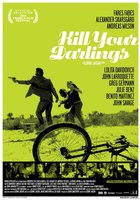 Убить близких