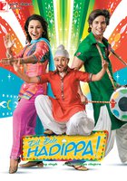 Сердце говорит: «Вперед»!