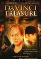 Сокровища Да Винчи