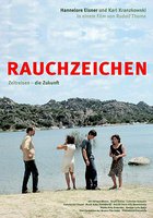 Признаки дыма