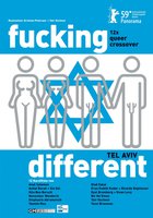 Совсем другой Тель-Авив