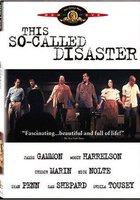 Покойный Генри Мосс