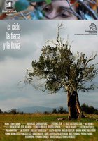 Небо, земля и дождь