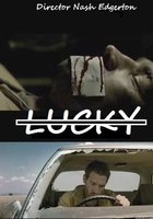 Счастливчик